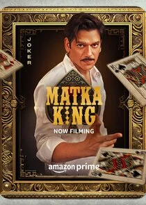 Póster de Matka King