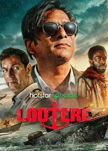 Affiche de Lootere