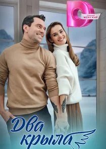 Affiche de Äâ€ťÄË›ÄÂ° ÄĹźĹâ‚¬Ĺâ€ąÄÂ»ÄÂ°