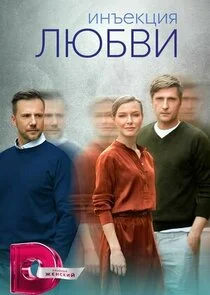 Affiche de ÄÂÄËťĹĹ ÄÂµÄĹźĹâ€ ÄÂ¸ĹĹą ÄÂ»ĹĹ˝ÄÂ±ÄË›ÄÂ¸