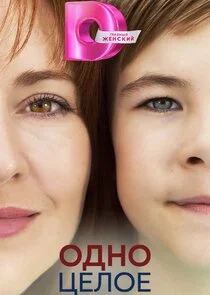 Affiche de ÄĹľÄÂ´ÄËťÄÄľ Ĺâ€ ÄÂµÄÂ»ÄÄľÄÂµ