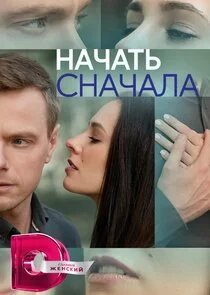 Affiche de ÄĹĄÄÂ°Ĺâ€ˇÄÂ°Ĺâ€šĹĹš ĹÂÄËťÄÂ°Ĺâ€ˇÄÂ°ÄÂ»ÄÂ°