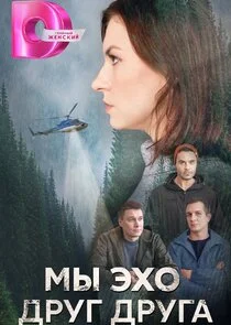 Affiche de ÄĹ›Ĺâ€ą ĹĹ¤Ĺâ€¦ÄÄľ ÄÂ´Ĺâ‚¬ĹÂÄĹ‚ ÄÂ´Ĺâ‚¬ĹÂÄĹ‚ÄÂ°