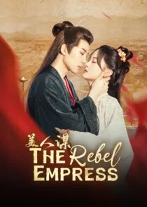 Affiche de The Rebel Empress