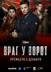 Äâ€™Ĺâ‚¬ÄÂ°ÄĹ‚ ĹÂ ÄË›ÄÄľĹâ‚¬ÄÄľĹâ€š poster