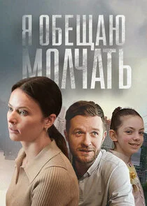 Plakat ÄĹ» ÄÄľÄÂ±ÄÂµĹâ€°ÄÂ°ĹĹ˝ ÄÄ˝ÄÄľÄÂ»Ĺâ€ˇÄÂ°Ĺâ€šĹĹš