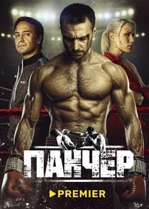 Plakat ÄĹşÄÂ°ÄËťĹâ€ˇÄÂµĹâ‚¬