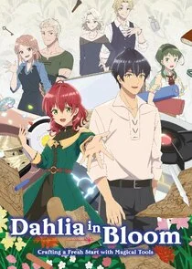Dahlia in Bloom poster