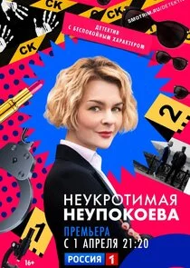 Plakat ÄĹĄÄÂµĹÂÄĹźĹâ‚¬ÄÄľĹâ€šÄÂ¸ÄÄ˝ÄÂ°ĹĹą ÄĹĄÄÂµĹÂÄĹĽÄÄľÄĹźÄÄľÄÂµÄË›ÄÂ°