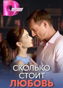 Plakat ÄË‡ÄĹźÄÄľÄÂ»ĹĹšÄĹźÄÄľ ĹÂĹâ€šÄÄľÄÂ¸Ĺâ€š ÄÂ»ĹĹ˝ÄÂ±ÄÄľÄË›ĹĹš