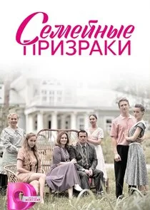 Plakat ÄË‡ÄÂµÄÄ˝ÄÂµÄÄ…ÄËťĹâ€ąÄÂµ ÄĹĽĹâ‚¬ÄÂ¸ÄÂ·Ĺâ‚¬ÄÂ°ÄĹźÄÂ¸