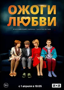 Plakat ÄĹľÄÂ¶ÄÄľÄĹ‚ÄÂ¸ ÄÂ»ĹĹ˝ÄÂ±ÄË›ÄÂ¸