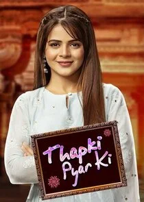 Póster de Thapki Pyar Ki