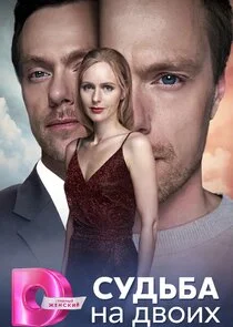 Plakat ÄË‡ĹÂÄÂ´ĹĹšÄÂ±ÄÂ° ÄËťÄÂ° ÄÂ´ÄË›ÄÄľÄÂ¸Ĺâ€¦
