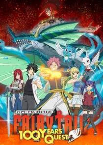 Plakat Fairy Tail: 100 Years Quest