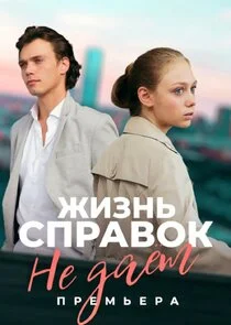 Plakat Äâ€“ÄÂ¸ÄÂ·ÄËťĹĹš ĹÂÄĹĽĹâ‚¬ÄÂ°ÄË›ÄÄľÄĹź ÄËťÄÂµ ÄÂ´ÄÂ°ÄÂµĹâ€š