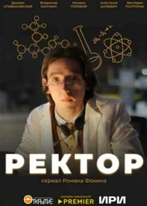 Poster di ÄÂ ÄÂµÄĹźĹâ€šÄÄľĹâ‚¬