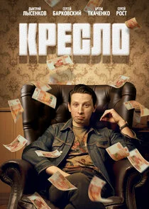 Poster di ÄĹˇĹâ‚¬ÄÂµĹÂÄÂ»ÄÄľ