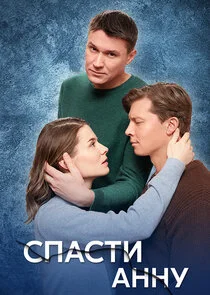 Plakat ÄË‡ÄĹĽÄÂ°ĹÂĹâ€šÄÂ¸ ÄÂÄËťÄËťĹÂ