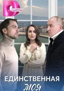 Plakat Äâ€˘ÄÂ´ÄÂ¸ÄËťĹÂĹâ€šÄË›ÄÂµÄËťÄËťÄÂ°ĹĹą ÄÄ˝ÄÄľĹĹą