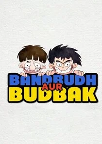 Póster de Bandbudh Aur Budbak