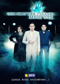 Póster de Äâ€”Ă“Â©ÄËť ÄÂ±ÄÂ¸ÄÂ»ÄĹ‚ÄÂ¸ÄÄ…ÄËť Ĺâ€šĹÂÄÂ»ÄÂ°ÄÂ°ÄËť ÄĹ›ÄÄľÄËťÄĹ‚ÄÄľÄÂ»ÄÂ´