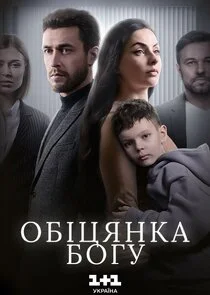 Plakat ÄĹľÄÂ±Ĺâ€“Ĺâ€ ĹĹąÄËťÄĹźÄÂ° Äâ€ÄÄľÄĹ‚ĹÂ