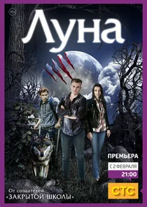 Plakat Äâ€şĹÂÄËťÄÂ°