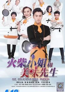 Plakat Mr. Delicious Miss. Match