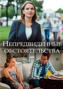 Plakat ÄĹĄÄÂµÄĹĽĹâ‚¬ÄÂµÄÂ´ÄË›ÄÂ¸ÄÂ´ÄÂµÄËťÄËťĹâ€ąÄÂµ ÄÄľÄÂ±ĹÂĹâ€šÄÄľĹĹąĹâ€šÄÂµÄÂ»ĹĹšĹÂĹâ€šÄË›ÄÂ°