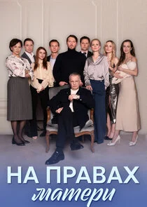 Plakat ÄĹĄÄÂ° ÄĹĽĹâ‚¬ÄÂ°ÄË›ÄÂ°Ĺâ€¦ ÄÄ˝ÄÂ°Ĺâ€šÄÂµĹâ‚¬ÄÂ¸