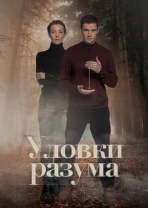 Plakat ÄĹÄÂ»ÄÄľÄË›ÄĹźÄÂ¸ Ĺâ‚¬ÄÂ°ÄÂ·ĹÂÄÄ˝ÄÂ°