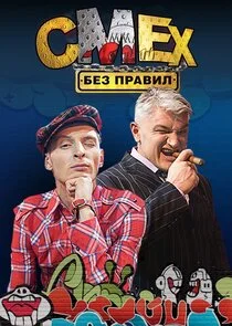 Poster di ÄË‡ÄÄ˝ÄÂµĹâ€¦ ÄÂ±ÄÂµÄÂ· ÄĹĽĹâ‚¬ÄÂ°ÄË›ÄÂ¸ÄÂ»