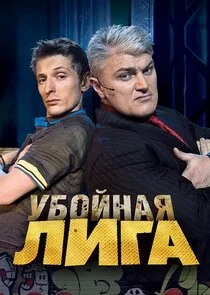 Poster di ÄĹÄÂ±ÄÄľÄÄ…ÄËťÄÂ°ĹĹą ÄÂ»ÄÂ¸ÄĹ‚ÄÂ°
