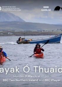 Pôster de Kayak Ä‚â€ś Thuaidh