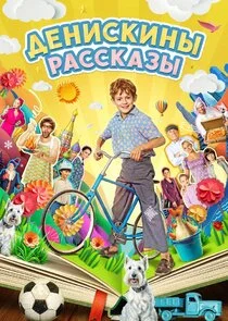 Äâ€ťÄÂµÄËťÄÂ¸ĹÂÄĹźÄÂ¸ÄËťĹâ€ą Ĺâ‚¬ÄÂ°ĹÂĹÂÄĹźÄÂ°ÄÂ·Ĺâ€ą afişi