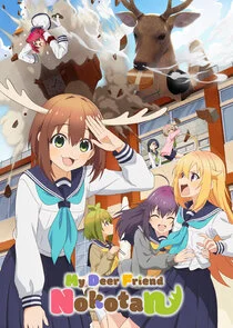 Plakat Shikanoko Nokonoko Koshitantan