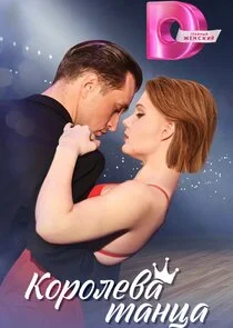 Plakat ÄĹˇÄÄľĹâ‚¬ÄÄľÄÂ»ÄÂµÄË›ÄÂ° Ĺâ€šÄÂ°ÄËťĹâ€ ÄÂ°