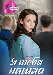 Plakat ÄĹ» Ĺâ€šÄÂµÄÂ±ĹĹą ÄËťÄÂ°ĹÂÄÂ»ÄÂ°