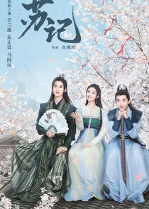 Plakat Su Ji