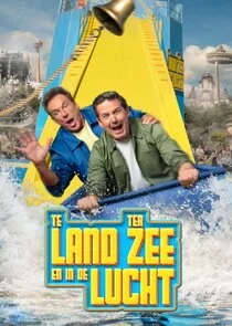 Póster de Te land, ter zee en in de lucht