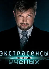 Póster de ÄÂ­ÄĹźĹÂĹâ€šĹâ‚¬ÄÂ°ĹÂÄÂµÄËťĹÂĹâ€ą ÄĹĽĹâ‚¬ÄÄľĹâ€šÄÂ¸ÄË› ĹÂĹâ€ˇÄÂµÄËťĹâ€ąĹâ€¦