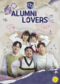 Plakat Alumni Lovers