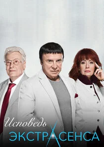 Póster de ÄÂĹÂÄĹĽÄÄľÄË›ÄÂµÄÂ´ĹĹš ĹĹ¤ÄĹźĹÂĹâ€šĹâ‚¬ÄÂ°ĹÂÄÂµÄËťĹÂÄÂ°