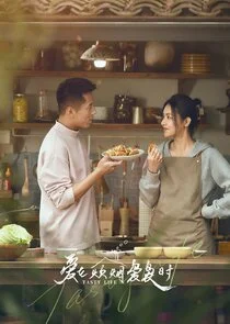 Plakat Tasty Life