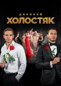 Plakat ÄÄ„ÄÄľÄÂ»ÄÄľĹÂĹâ€šĹĹąÄĹź
