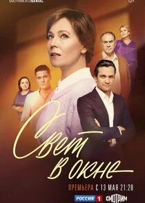 Plakat ÄË‡ÄË›ÄÂµĹâ€š ÄË› ÄÄľÄĹźÄËťÄÂµ