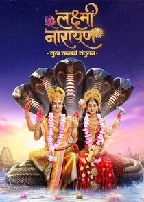 Lakshmi Narayan Poster