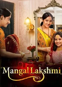 Póster de Mangal Lakshmi