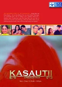 Pôster de Kasautii Zindagi Kay